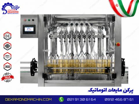 دستگاه پرکن روغن موتور